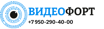Видеонаблюдение во Владивостоке